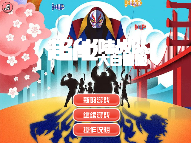 RQVW-E0PP-3J5T 截图 1/8