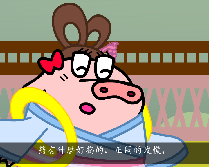 中秋節特輯: 玉兔升天 (國語)（www.aekids.tv） 截图 7/8
