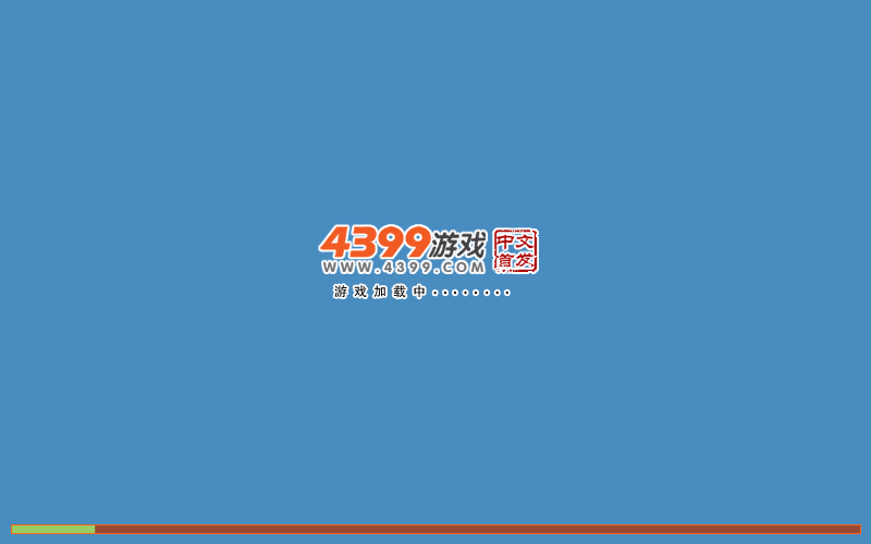 CZ6M-9E4A-90CE 截图 1/3