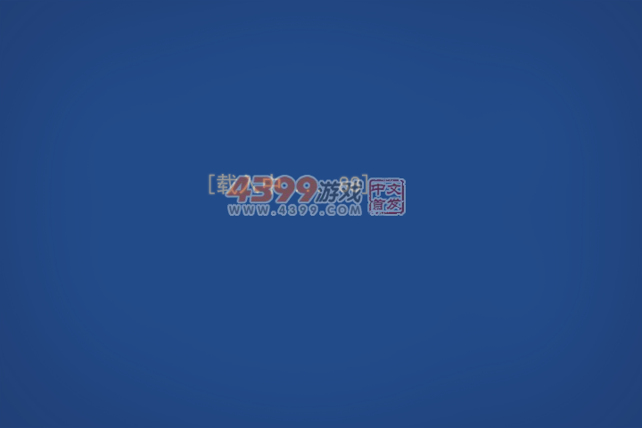 孢子 截图 3/8