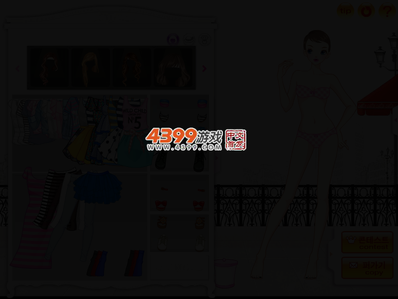 涉谷女孩 截图 2/5
