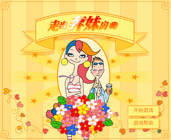 7QCW-2S7B-J9Y3 截图 2/8