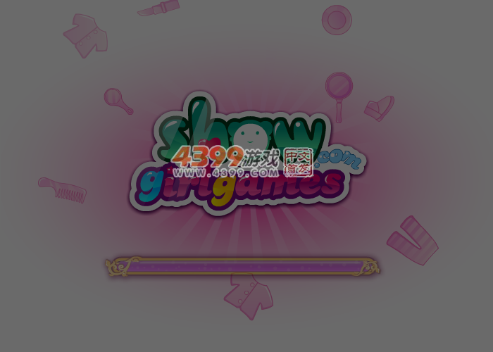 去美容院修复晒伤 截图 4/8