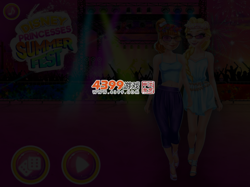 迪士尼公主夏季巨星 截图 3/4