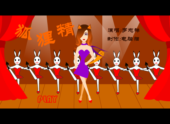 Q3MH-8T87-VZ5C 截图 6/8