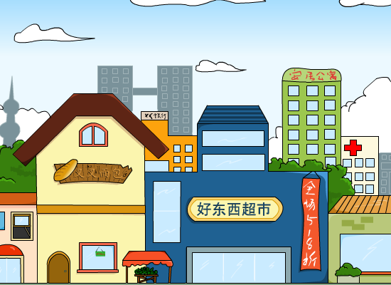 多背一点10版 截图 1