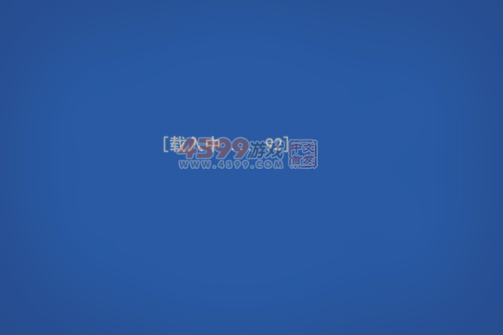 孢子 截图 4/8