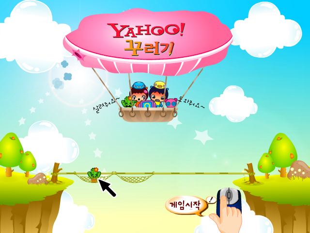 KSSV-Q2R2-Q38H 截图 3/5