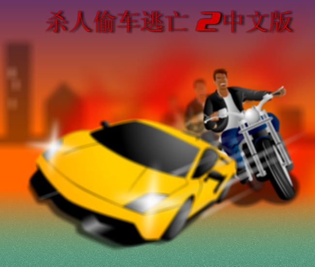 ZHNG-761R-H65Z 截图 7/8