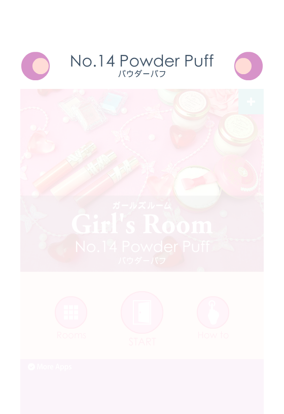 逃离女孩闺房14 截图 6/8