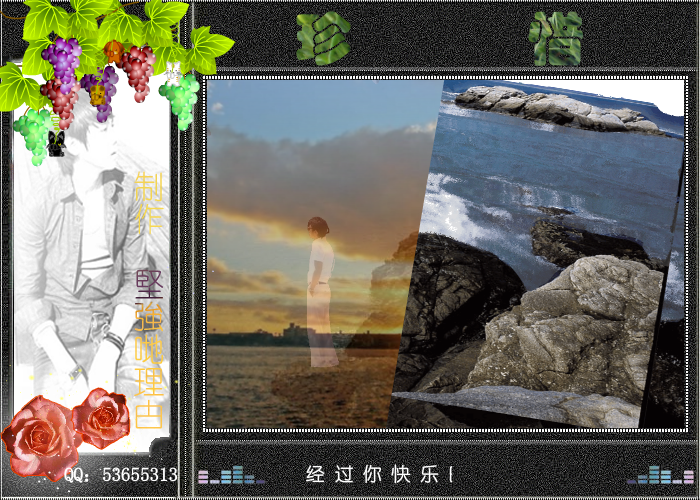 珍惜（king56） 截图 2/8