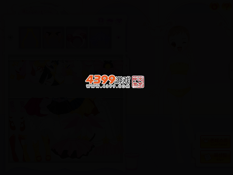 动漫萌女孩 截图 4/8