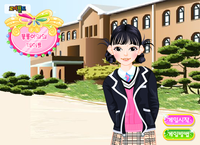 漂亮高中女生 截图 4/8