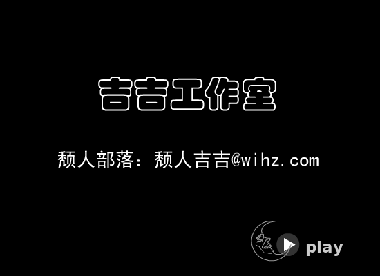 威廉古堡（颓人吉吉） 截图 8/8