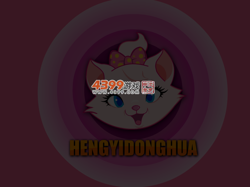 东京猫猫卡通装扮 截图 3/7