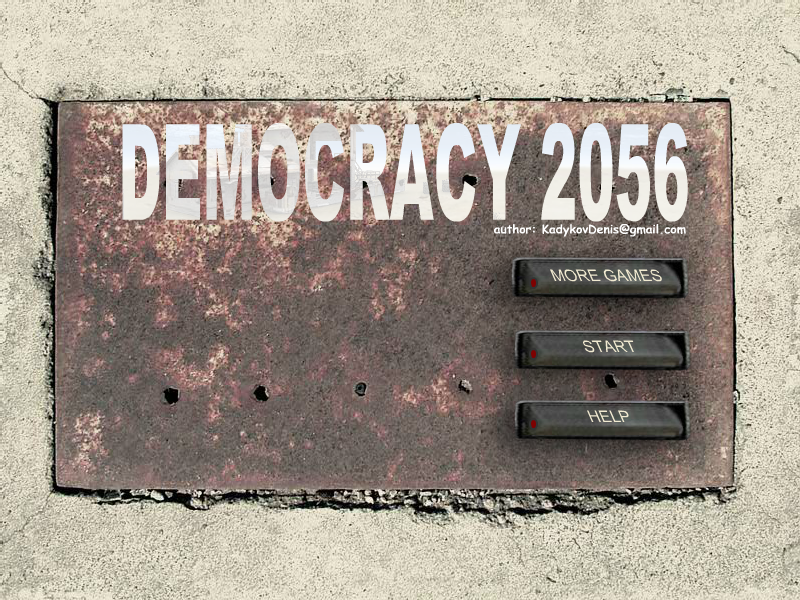 2056大决战 截图 4/4