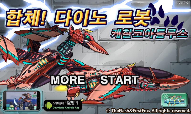 QGM8-2EY0-58Z4 截图 3/8