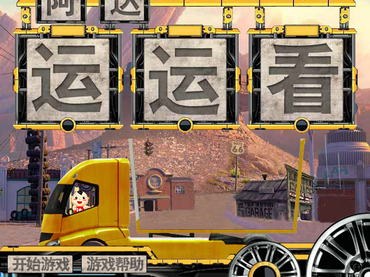 55P4-DPZP-WMS2 截图 2/3