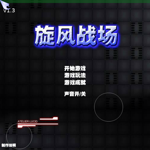 98X0-6GKK-NYVV 截图 3/8