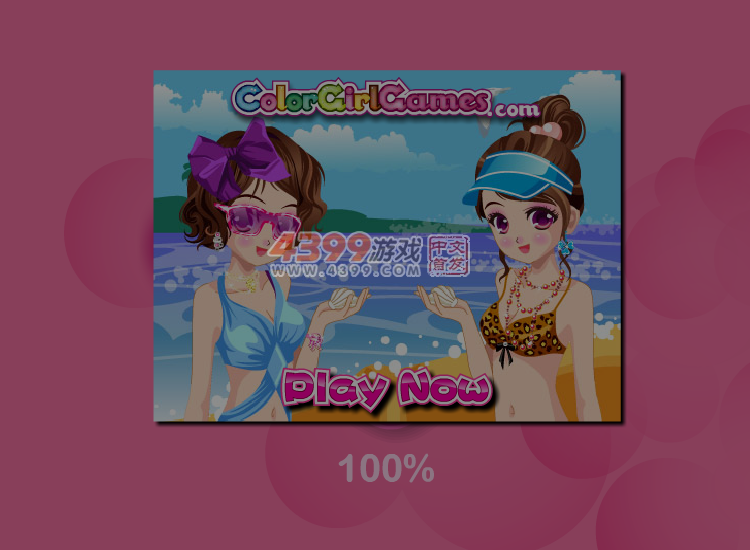 花精灵仙子换装 截图 7/8