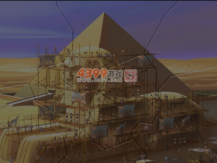 金字塔砖块探秘 截图 5/7
