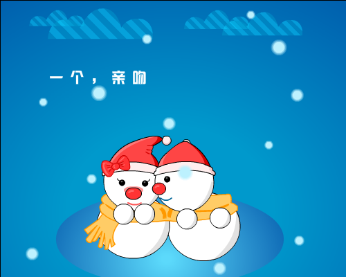 温暖（xiaoyan3455） 截图 8/8