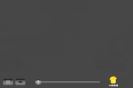 小白闪报    09年的那些事儿 截图 1