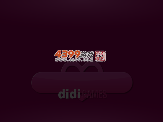 去夜店的她 截图 3/8