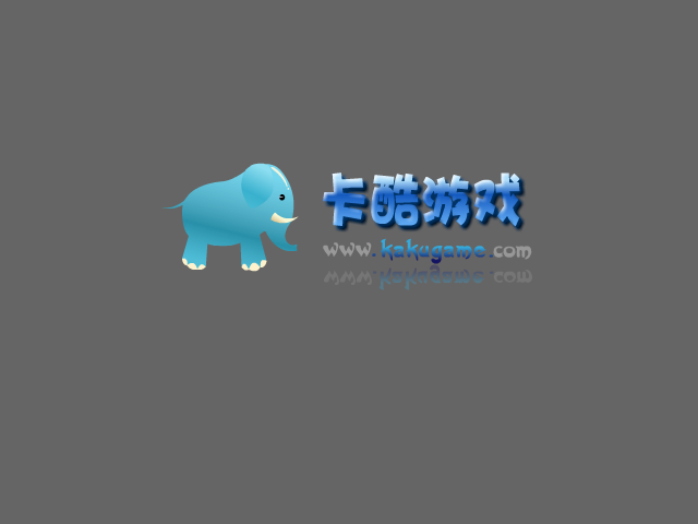 大头儿子救妈妈 截图 4/8