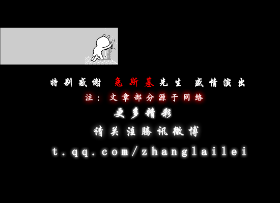 忘了从何时，我们已经习惯了（lalay001） 截图 1/8