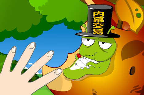 财经动画——苹果篇（liang_bo） 截图 5/8