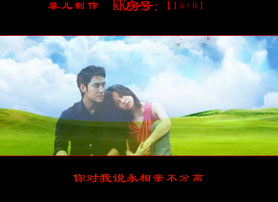 不想你（612955） 截图 4/8
