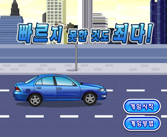 R495-7ABH-ZQN9 截图 2/8