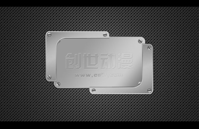 新还珠格格之燕儿翩翩 截图 6/8