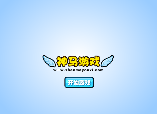 猪猪侠森林冒险 截图 8/8