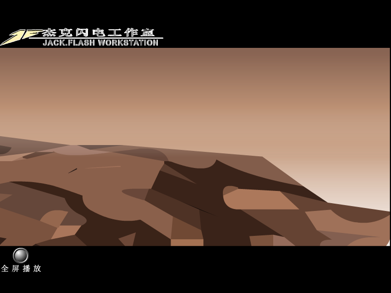 RGSV-N4TJ-WE2B 截图 4/8