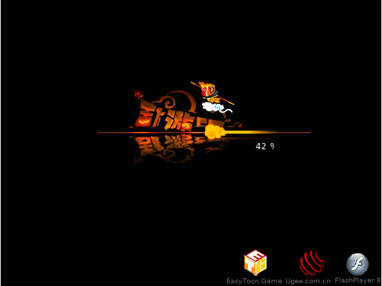 HEAR-G8B5-YB5J 截图 1/4