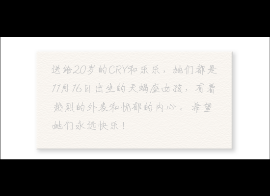 Lark in the Clear Air（zhusw） 截图 3/8