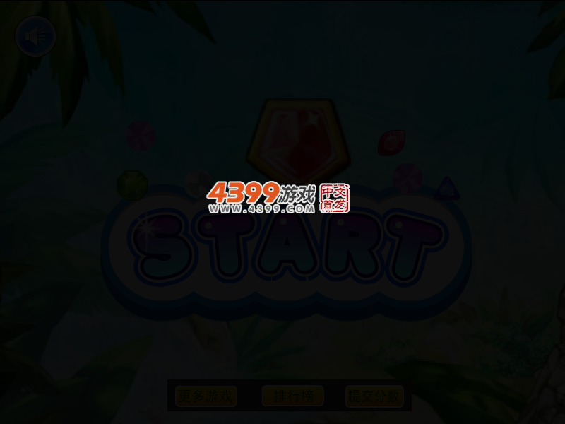 神奇宝石对对碰 截图 2/4