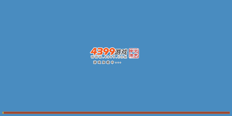 梦想岛找茬 截图 1/3