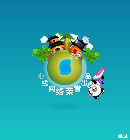 7N6C-ADJS-9CK5 截图 5/8
