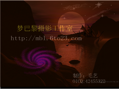 MTV：别让我一个人醉（毛艺） 截图 3/8