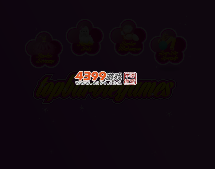 芭比的欢乐圣诞 截图 2/5