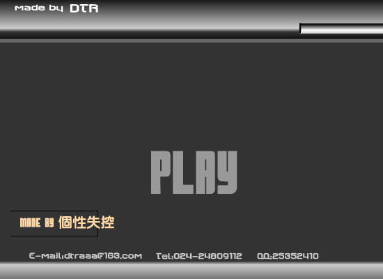 The Call 截图 1