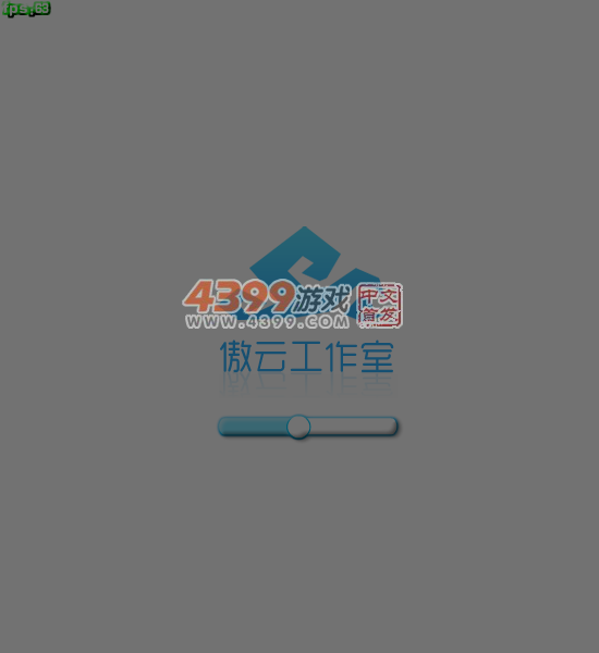 机神之争 截图 4/8