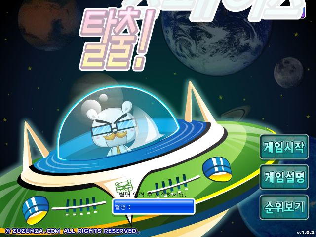3P8V-8T4H-APQN 截图 1/3
