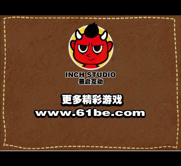 奇想咕噜团-米娅棒棒糖 截图 6/7