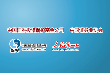 财经动画——愤怒的小鸟篇（liang_bo） 截图 5/8