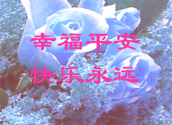 淡淡的花香（Blue） 截图 2/8