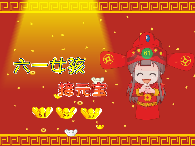 FHMR-MWG1-4N1T 截图 5/8